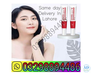 chalonese brightening cream Order in pakistan 03298894486 chalonese brightening cream Order in pakistan 03298894486