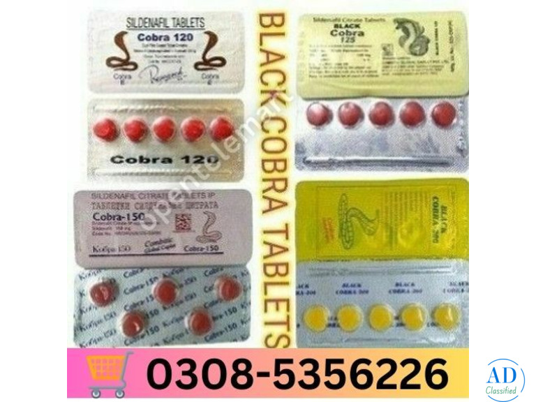 Buy Original Black Cobra Tablets in Pakistan 03085356226 “Opentelemart |  Sildenafil Citrate