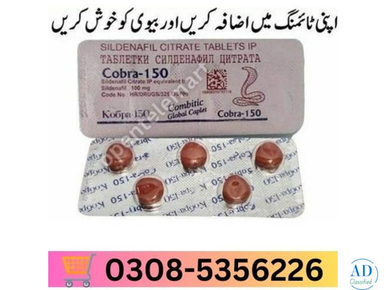 Buy Original Black Cobra Tablets in Faisalabad 03085356226 “Opentelemart |  Sildenafil Citrate