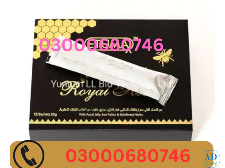 Etumax Royal Honey price in Faisalabad 03000680746