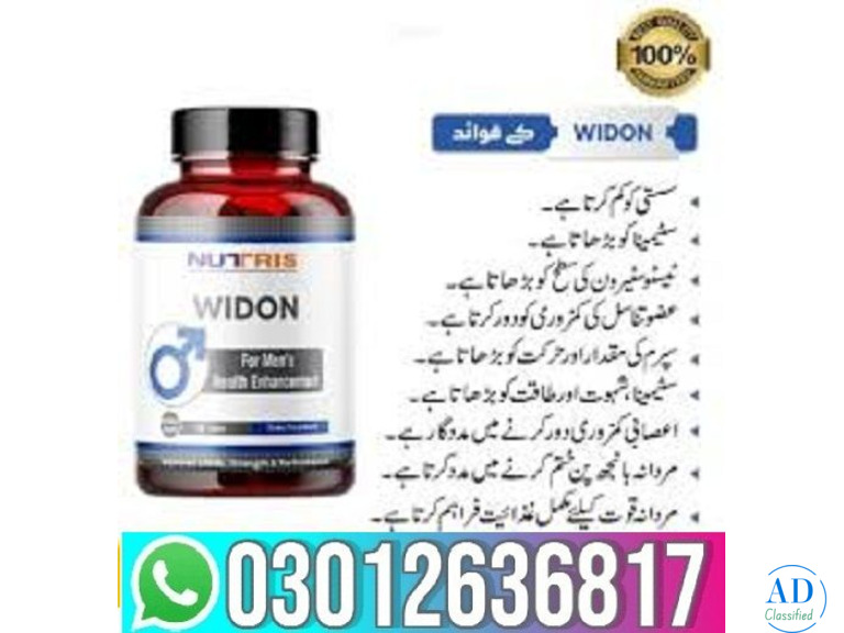 widon tablets in Lahore  - 03~012636817