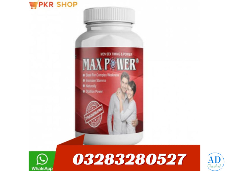 Maxpower Capsule In Pakistan -03283280527  ✓ Free Home Delivery In All Pakistan