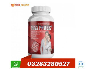 Maxpower Capsule In Pakistan -03283280527  ✓ Free Home Delivery In All Pakistan Maxpower Capsule In Pakistan -03283280527  ✓ Free Home Delivery In All Pakistan