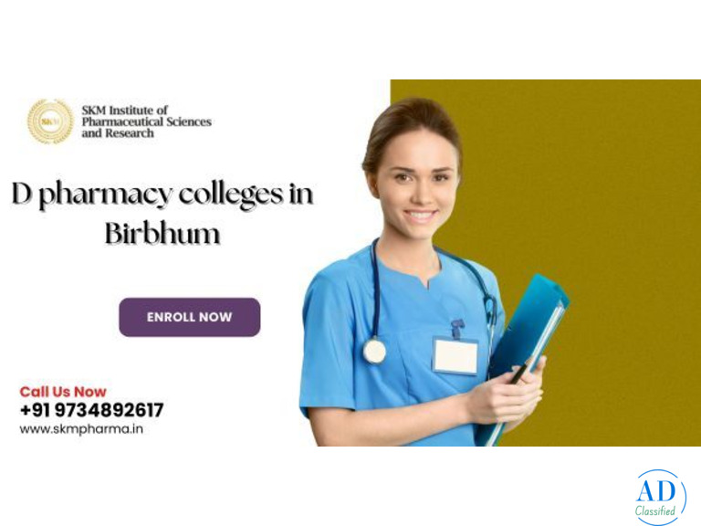 D Pharmacy Colleges in Birbhum