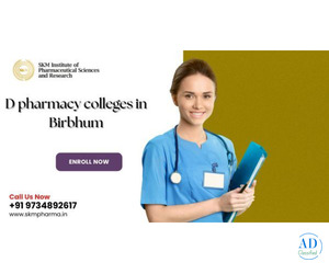 D Pharmacy Colleges in Birbhum