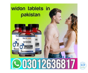 03012636817 widon tablets in pakistan