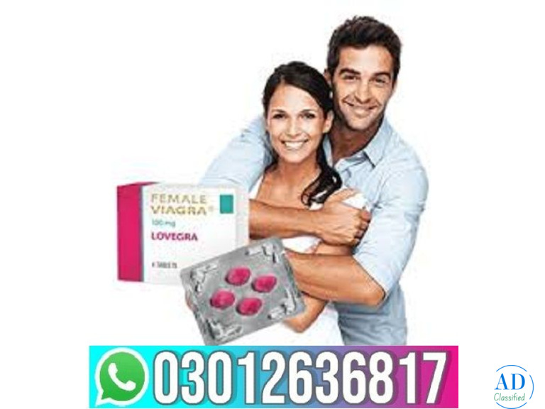 03012636817 Female Viagra In Pakistan