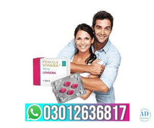 03012636817 Female Viagra In Pakistan