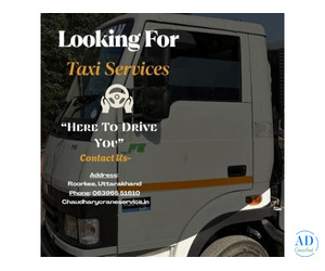 Strong Machines. Stronger Commitment