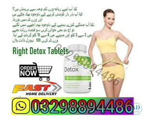Buy Right Detox Price In Pakistan > ! (03298894486)