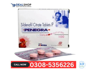 Penegra 100 MG Tablet in Pakistan | 03085356226 sale Now “Opentelemart