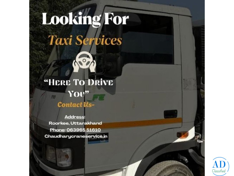 Your Project, Our Strength