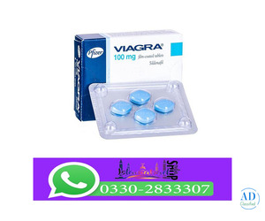 Pfizer Viagra Tablets In Pakistan — 03302833307 - Islamabad Rawalpindi Lahore Karachi Pfizer Viagra Tablets In Pakistan — 03302833307 - Islamabad Rawalpindi Lahore Karachi