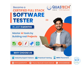 Software Testing in Thane