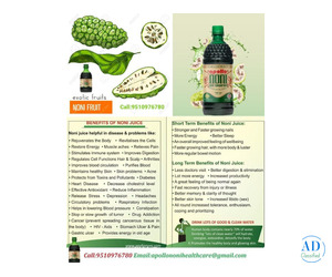 NONI JUICE WELLNESS HEALTH DRINKS