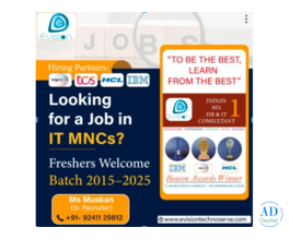 Train with Evision Technoserve and Get Hired by Wipro, HCL, or IBM