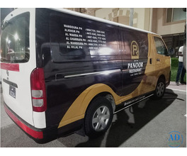 Best Printing Company in Qatar