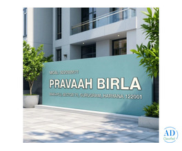 Pravaah Birla Best Property Services