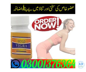 Gold Viagra 9800mg 10 Tablets In Lahore ! 03001376364 ! New Shop