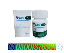 Vyas 70mg Price in Pakistan | Buy Vyas Tablets Online | ADHD Medicine