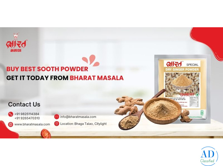 Buy Best Sooth Powder _ Get It Today from Bharat Masala