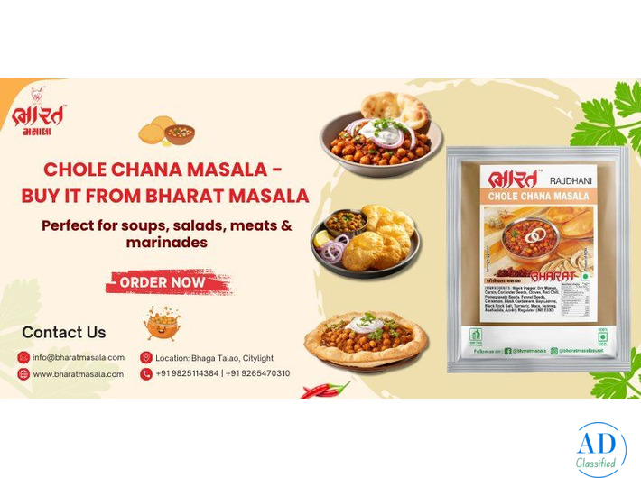 Chole Chana Masala - Buy It from Bharat Masala
