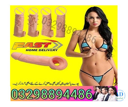 Dragon Skin Color Silicone Condom In Pakistan %> 03298894486