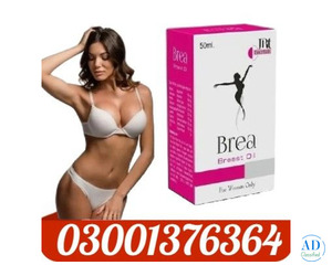 JRT ORGANICS Breast Massage Oil in Pakistan ! 03001376364 ! Buy Now