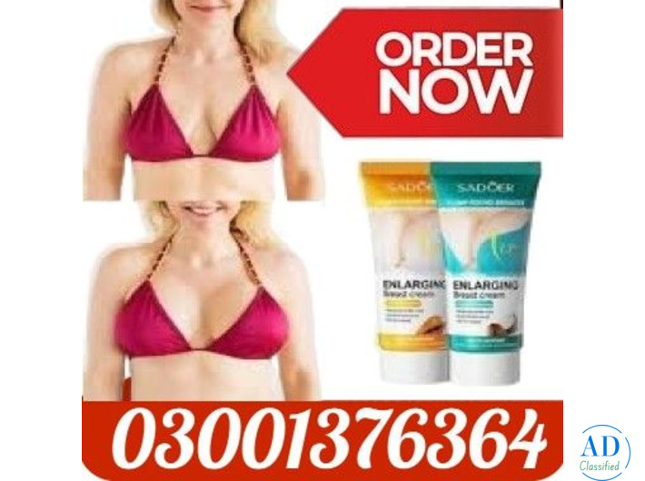 Sadoer Plump Round Breasts Cream 60gm in Pakistan