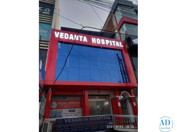 Vedanta Hospital – Leading the Way in Advanced Multispecialty Healthcare in India.