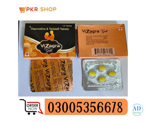 Vizagra Gold: A Herbal Approach to Male Vitality in Pakistan | 03085356226 Sale Now