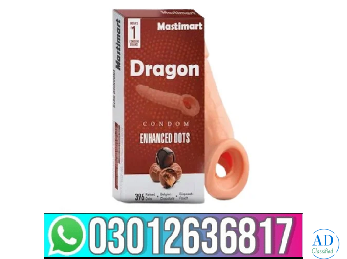 Silicon Condom With Belt In Pakistan  - 03012636817
