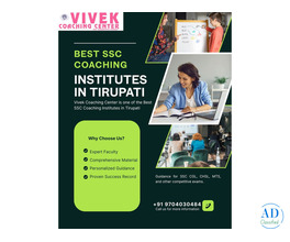 Best SSC Coaching Institutes in Tirupati – Vivek Coaching Center