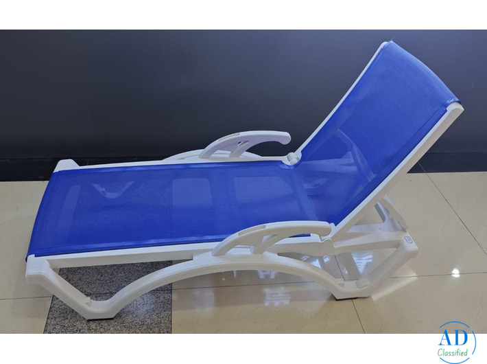 Hainan Sun Lounger, JHA-4088D