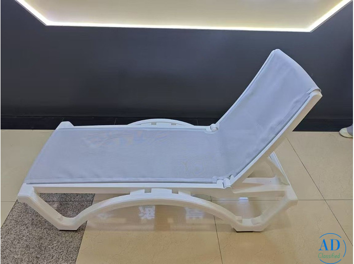 Hainan Sun Lounger, JHA-4088D