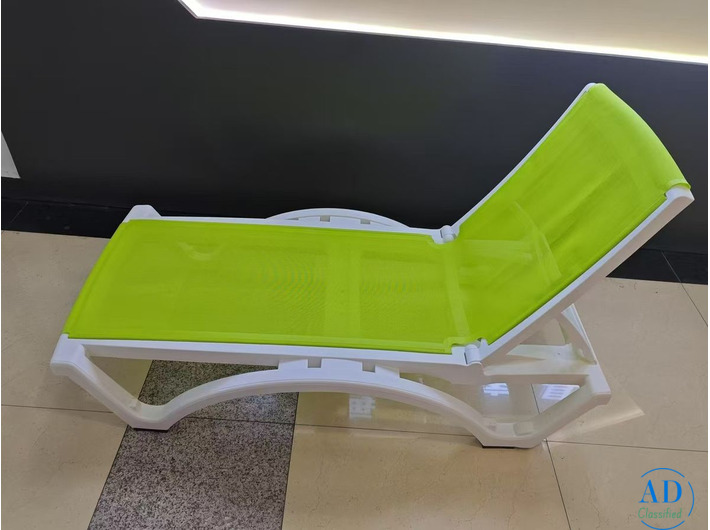 Hainan Sun Lounger, JHA-4088D
