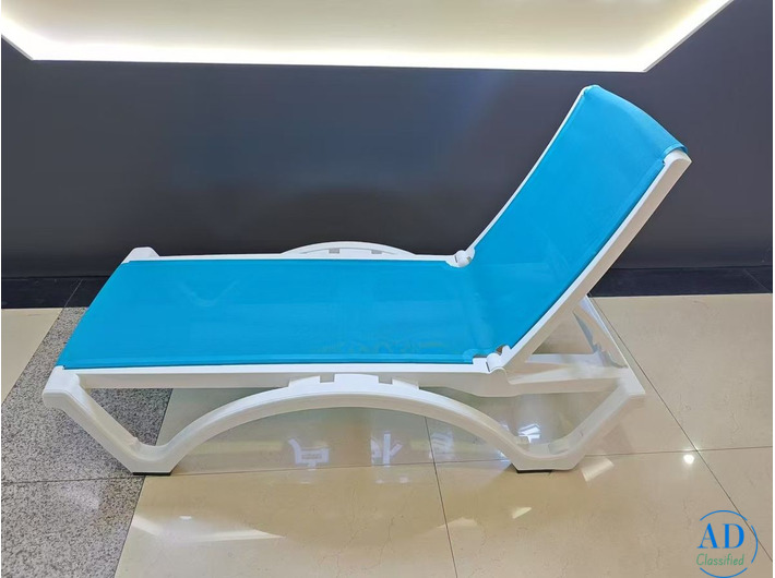 Hainan Sun Lounger, JHA-4088D