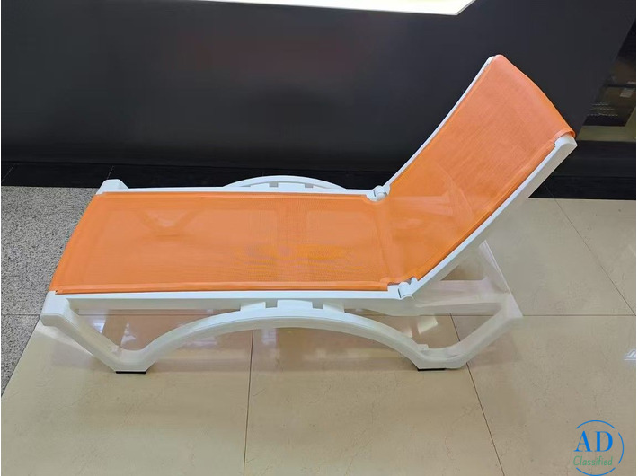 Hainan Sun Lounger, JHA-4088D