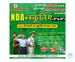NDA Coaching with  schooling  in  Bhopal