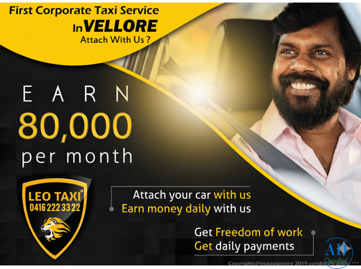 LEO CALL TAXI VELLORE  www.leocalltaxi.com