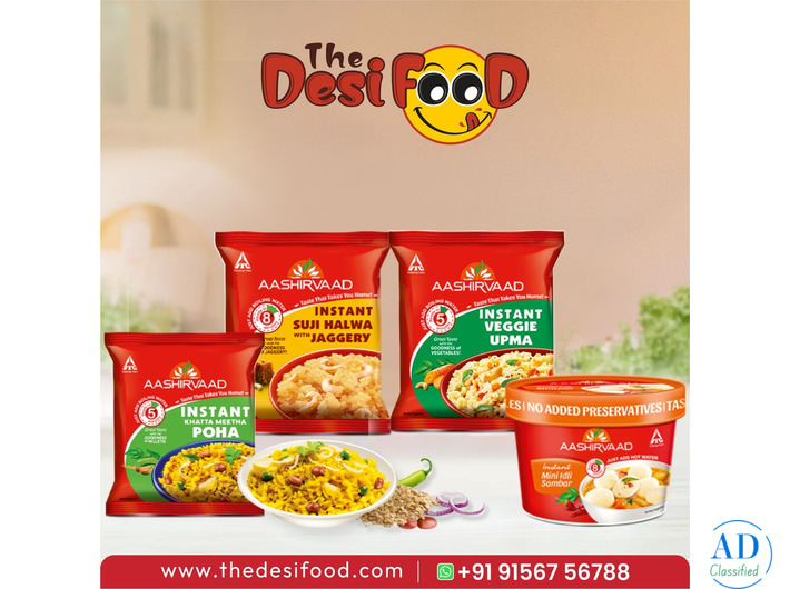 TheDesiFood - Indian online supermarket