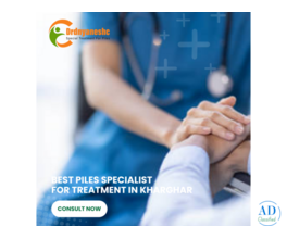 Fissure and piles Surgery near me