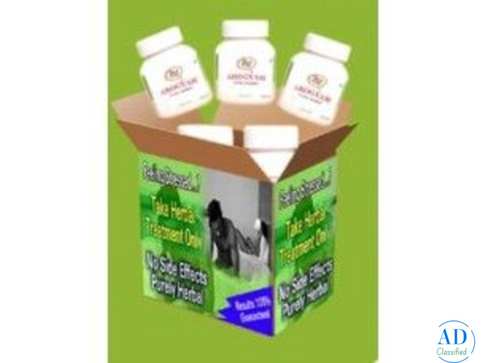 AROGYAM PURE HERBS KIT FOR SEXUAL WEAKNESS
