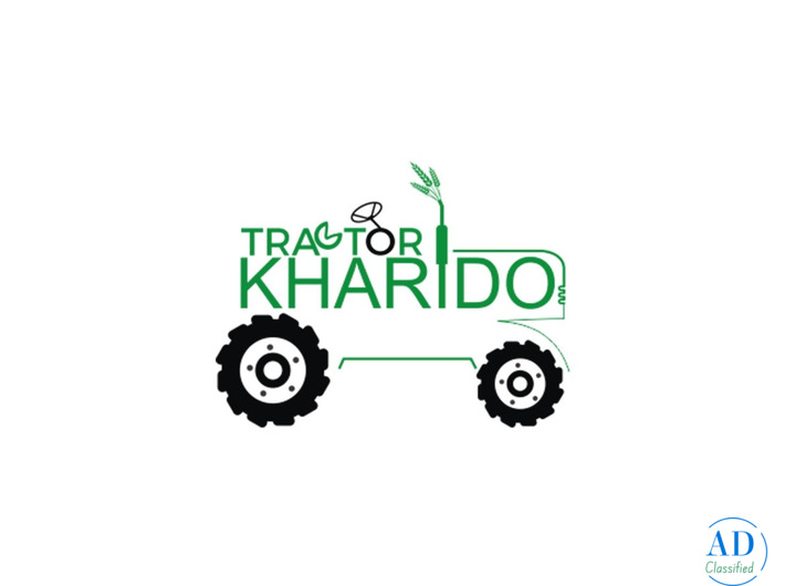 Digitrac Tractors | Tractor Kharido