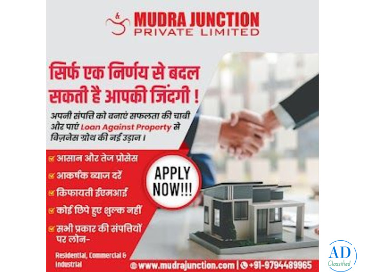 Best Construction Loan in Lucknow: Quick Approval with Paperless Application