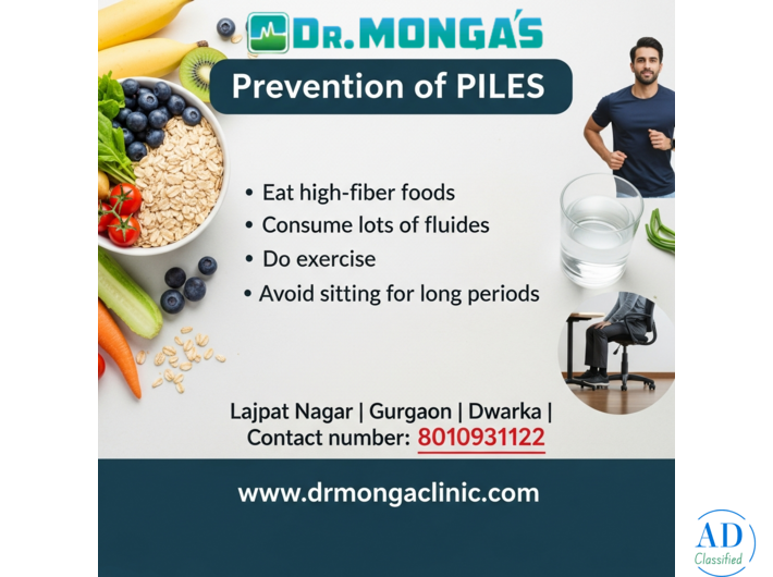 How to cure piles 8010931122