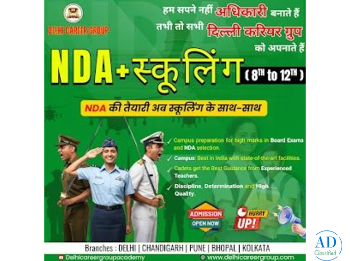 NDA coaching  in Bhopal
