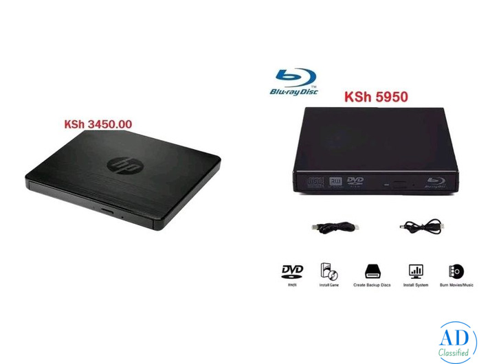 New CD DVD burners 9