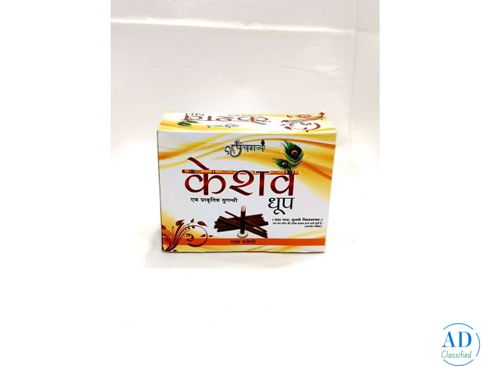 Buy Panchgavya Keshav Dhoop 50 Sticks online at the best price in India on deendayalkamdhenu