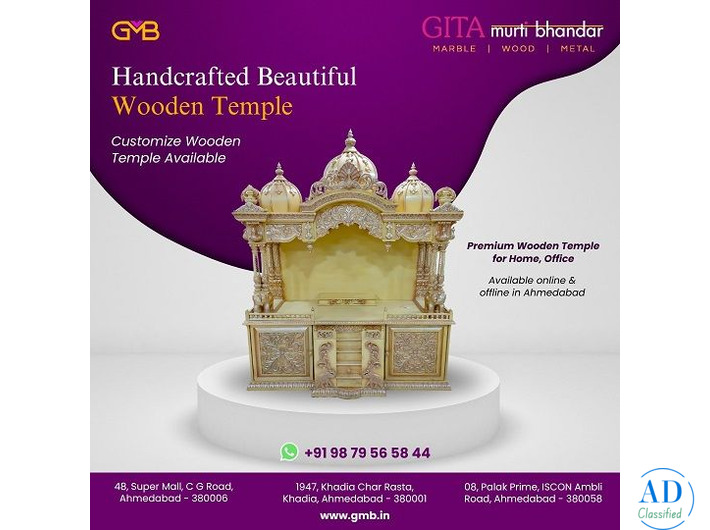 GMB.in | Wooden Temple for home